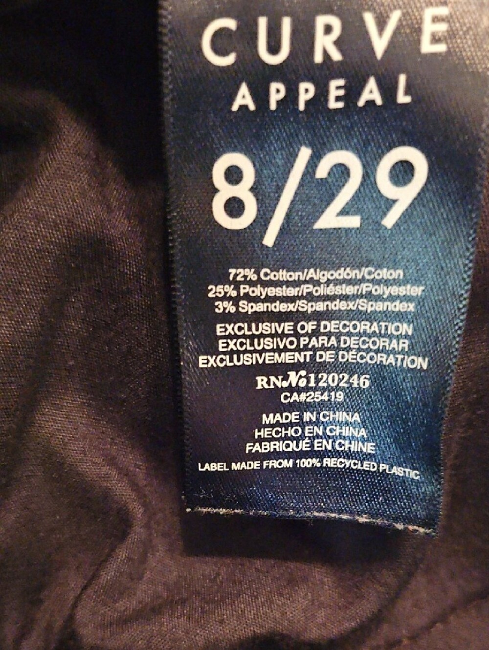 Curve Appeal - High Rise Skinny Bermuda Shorts w/ Comfort Waistband- Size 8/29 - Picture 7 of 7